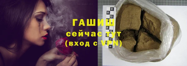 MDMA Богородск