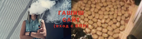 COCAINE Беломорск